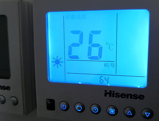 玉泉海信中央空调维修电话在哪里找